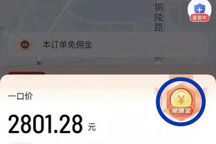 表现糟糕！努尔基奇6中2得到5分5板3助2断1帽 末节被DNP